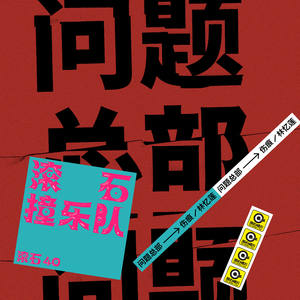 一区二区三区四区大尺度
