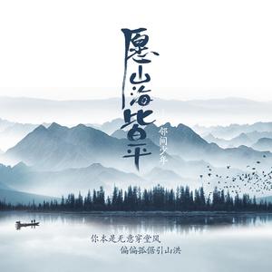 一区二区三区四区大尺度
