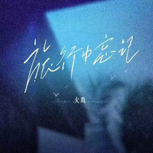 一区二区三区四区大尺度
