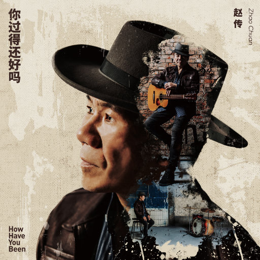 一区二区三区四区大尺度
